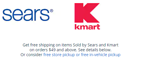 Kmart_Sears_Image