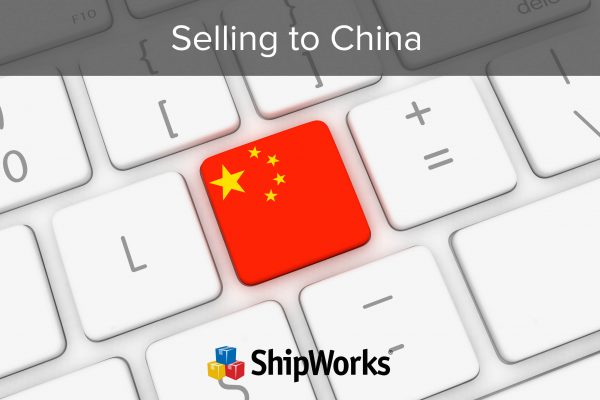 ShipWorks_Blog_China